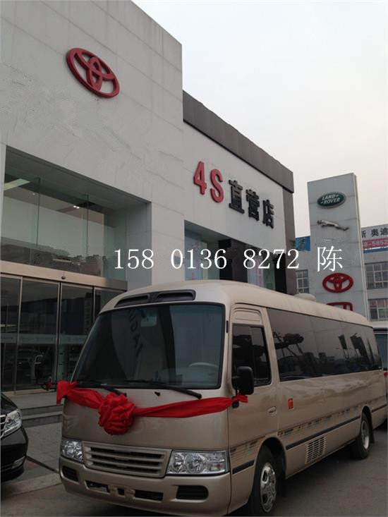 豐田考斯特柯斯達(dá)現(xiàn)車 專業(yè)改裝空間升級(jí)-圖2