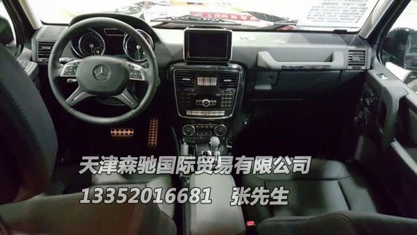 2016款奔馳G350黑色 絕版高性能尖叫不斷-圖4