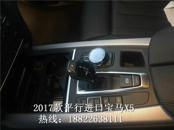 2017款寶馬X5配置價格解析 年輕人的最愛-圖7