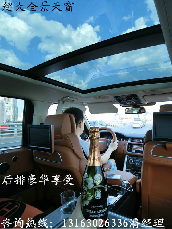 攬勝巔峰創(chuàng)世加長(zhǎng)限量5.0T 16款百萬(wàn)現(xiàn)車-圖5