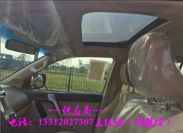 16款豐田普拉多2700 鉅惠現(xiàn)車全國(guó)可分期-圖10