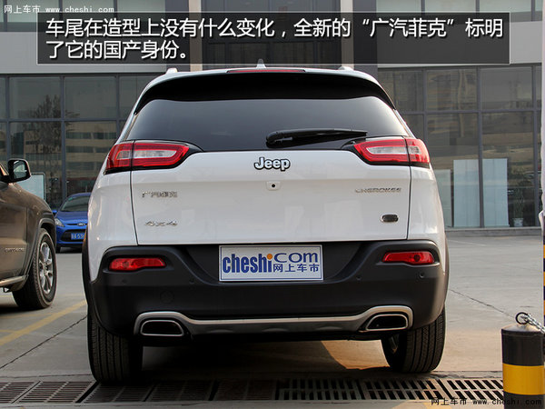 專業(yè)級城市SUV 西安實拍全新JEEP自由光-圖10