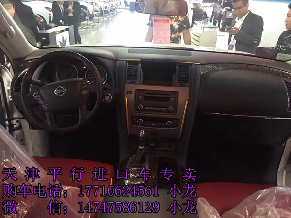 17款日產(chǎn)尼桑途樂Y62中東版 4.0途樂專賣-圖4