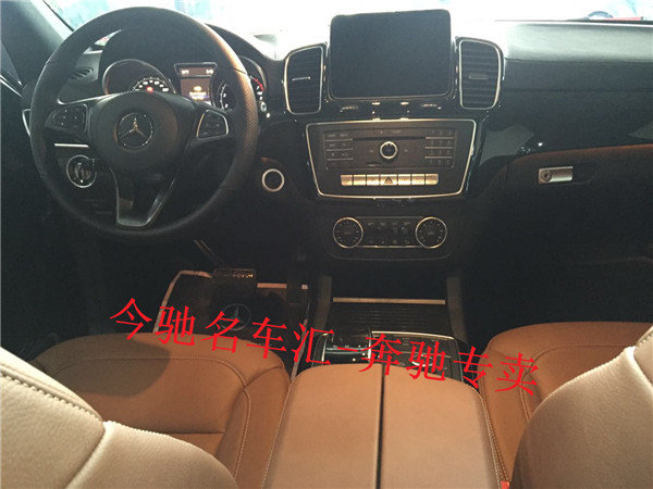 帶你提車17款奔馳GLS450 黑色美規(guī)GLS450-圖4
