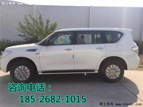 16款日產(chǎn)尼桑途樂XE 參數(shù)配置圖文全解析-圖6