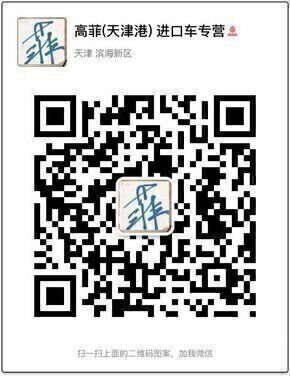 16款福特探险者 动感十足探险者豪情钜惠-图8