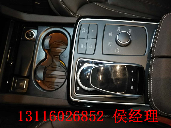 2017款奔驰GLS450 特降现车本月多重献礼-图6