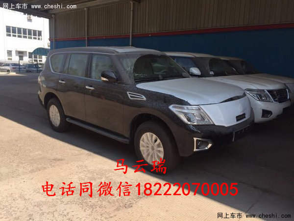 17款日產(chǎn)尼桑途樂批量底價(jià) 本家途樂Y62-圖1