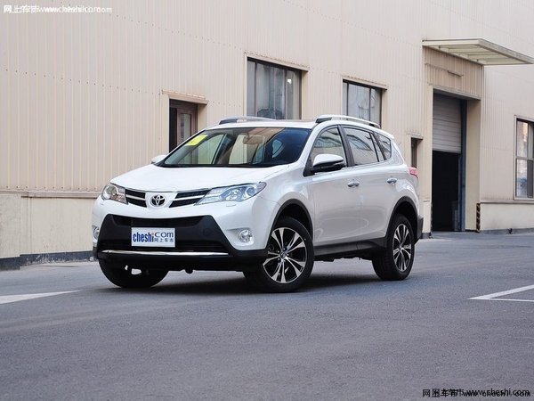 丰田RAV4热销中 优惠高达2.98万-图2