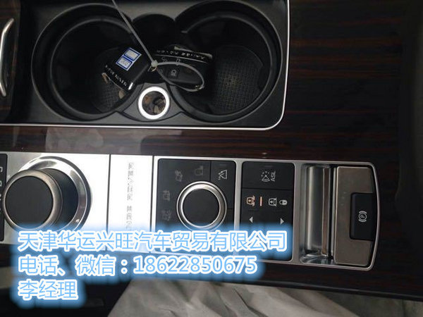 2016款路虎攬勝行政3.0 汽油Vogue加長(zhǎng)版-圖8