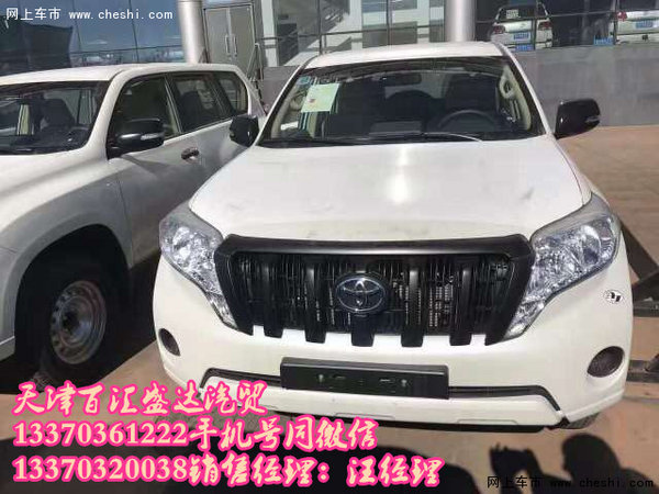 17款丰田霸道2700现车 降价销售回馈客户-图2