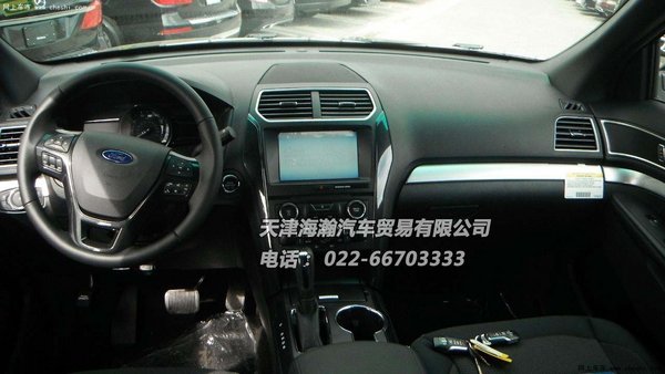 2016款福特探险者2.3T 帅气金属漆42.5万-图6