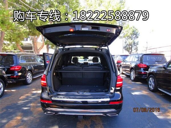 17款奔馳GLS450現(xiàn)車(chē) 降底價(jià)沖冠精彩暢銷(xiāo)-圖6
