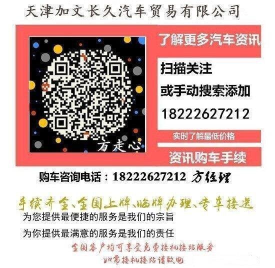 16款路虎攬勝運(yùn)動(dòng)版 搶先體驗(yàn)價(jià)火熱巨獻(xiàn)-圖1