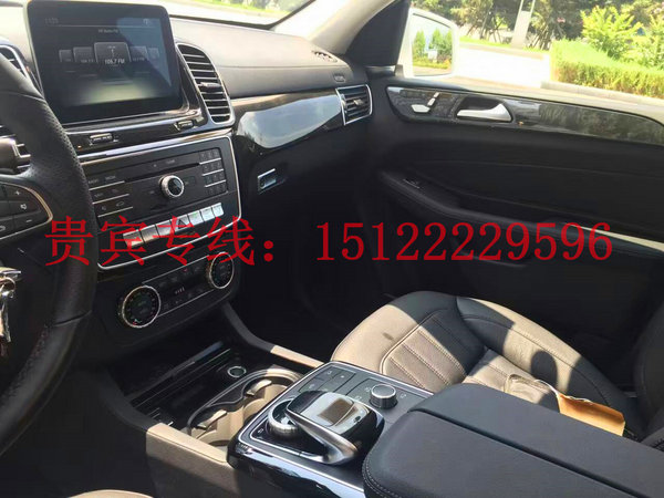 2017款奔馳GLS450降價7萬 GLS特許經(jīng)銷商-圖6