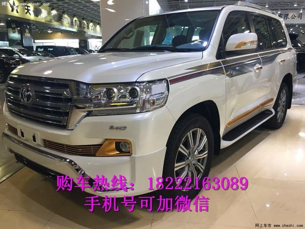 豐田酷路澤4000 霸氣越野車年末最低報(bào)價(jià)-圖1