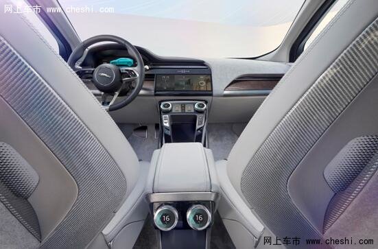捷豹正式发布I-PACE概念车电动高性能SUV-图10