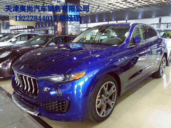 全新瑪莎拉蒂SUV 高級木內(nèi)飾美規(guī)萊文特-圖2