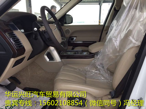 美規(guī)路虎攬勝行政3.0T配置 首付30%提車-圖5