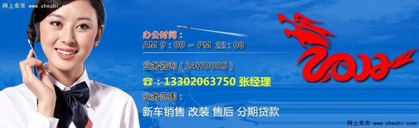 猴年答谢16款酷路泽价格 兰德酷路泽4000-图4