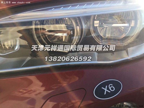 宝马X6全能轿跑华丽降价 X6四驱SUV现车-图11