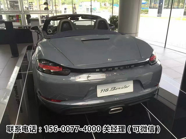 16款保时捷Boxster718 动力强劲源源不断-图8