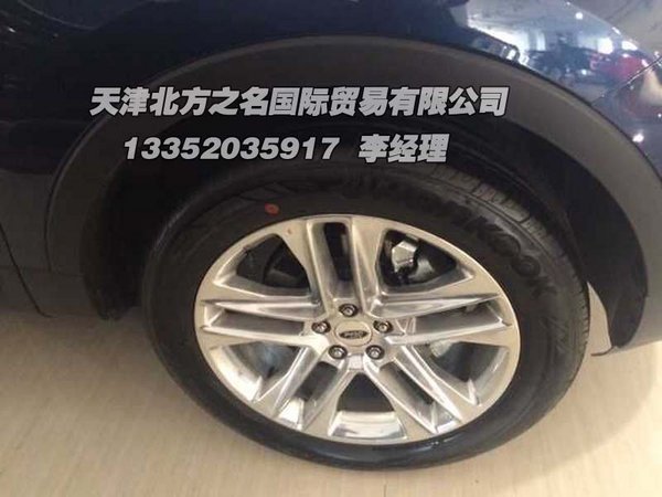 16款福特探险者美规2.3T 购车送国庆礼包-图7
