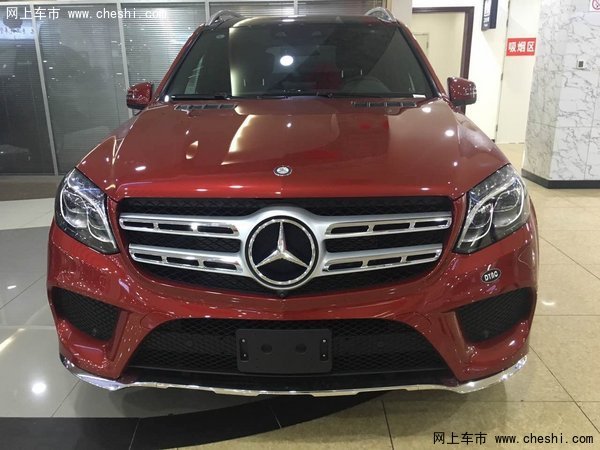 2017款奔馳GLS450 原裝進口底盤穩(wěn)價不高-圖1