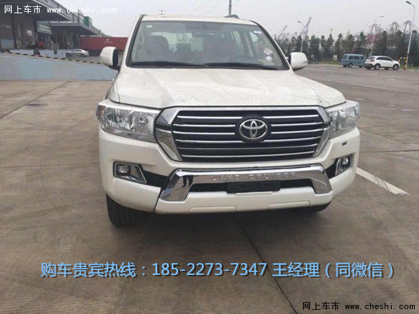 17款丰田兰德酷路泽4000 新能V6不输途乐-图1