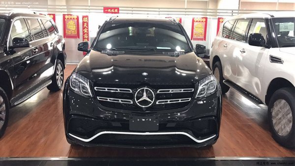 17款进口奔驰GLS63 顶尖七座SUV价格对比-图1