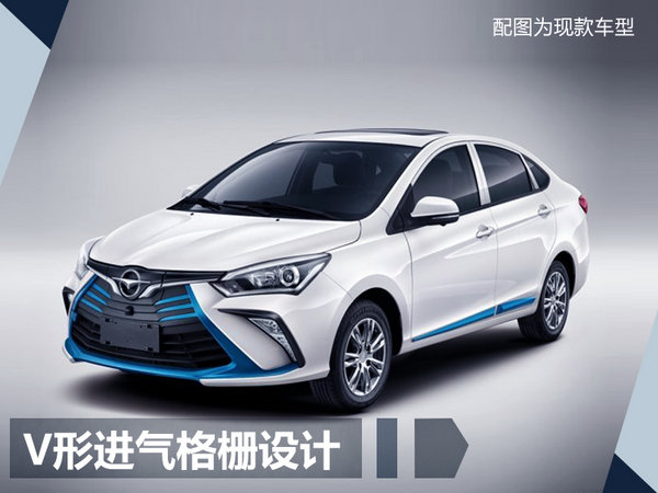 海马郑州明年将推5款新车 全部是SUV+纯电动-图4