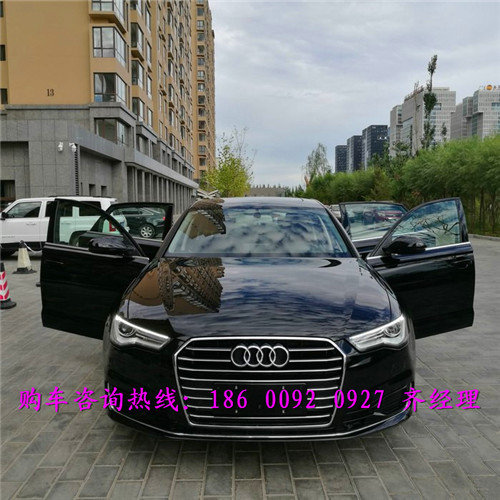 新款奥迪A6L报价 实力商务轿车限时钜惠-图2