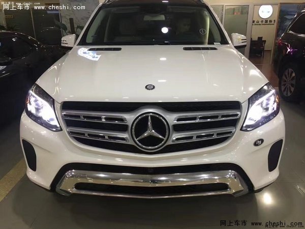 奔馳GLS450天津港現(xiàn)車 任你砍價不讓你虧-圖1