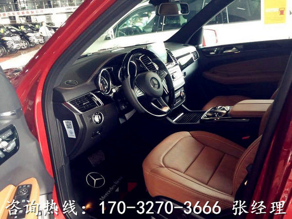 17款奔馳GLS450美規(guī)版 圣誕元旦連續(xù)降價(jià)-圖9