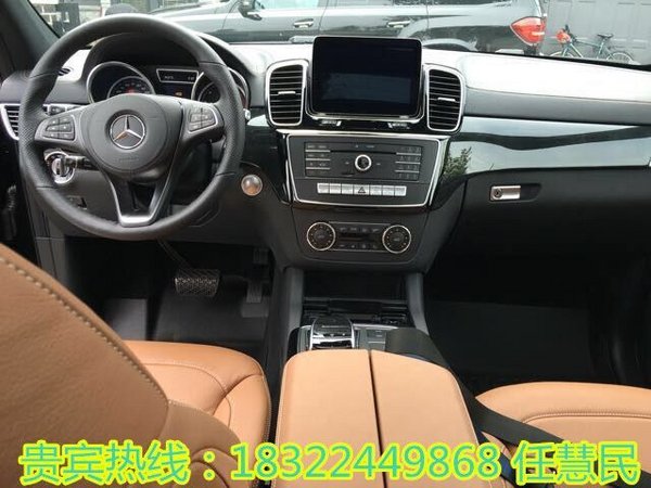 17款奔馳GLS450美規(guī)版 中秋大幅度降底價-圖6