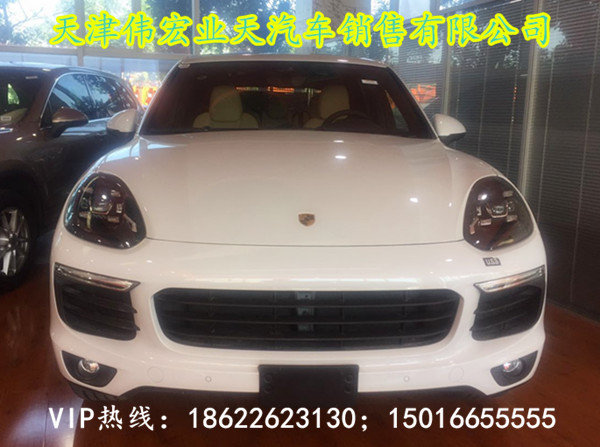 保時(shí)捷卡宴3.0美規(guī)版 品質(zhì)首屈價(jià)格低SUV-圖2