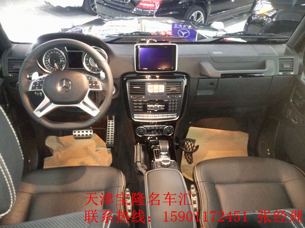 奔馳G63AMG風(fēng)騷駕馭 奔馳G63AMG測評解析-圖5