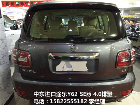 2017款日產(chǎn)尼桑途樂Y62中東 赤裸底價(jià)4.0-圖3