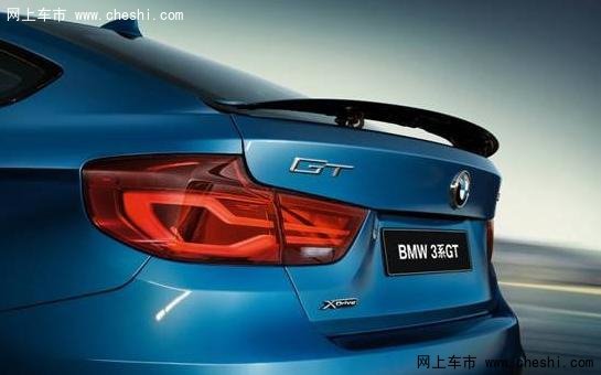 优雅绅士 2018款BMW 3系GT全国上市-图6