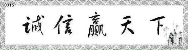 路虎攬勝創(chuàng)世加長版 群英薈萃奢華大攬勝-圖2