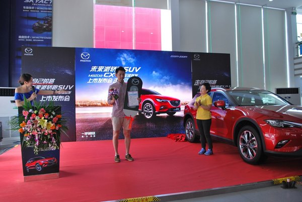 走自己的路 马自达CX4深圳新车上市发布-图8