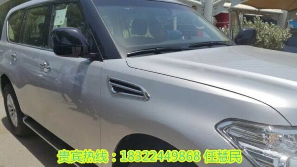 2017款尼桑途樂(lè)4.0L中東版 現(xiàn)車(chē)爆降觸底-圖2