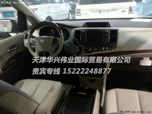 塞纳3.5L两驱/四驱任选 丰田高端商务MPV-图6