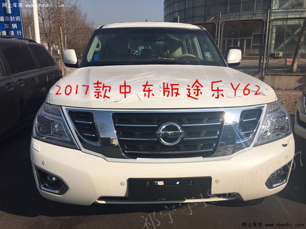 17款日產(chǎn)尼桑途樂(lè)4.0L 硬派四驅(qū)SUV批發(fā)-圖2