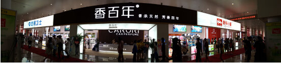 爱车小屋倾力打造汽车用品直供全平台-图3
