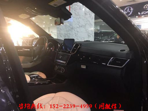 2017款奔馳GLS450 全路況SUV性價(jià)比最高-圖4
