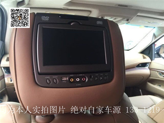 凱迪拉克凱雷德豪華版 高端7座底價特促-圖7