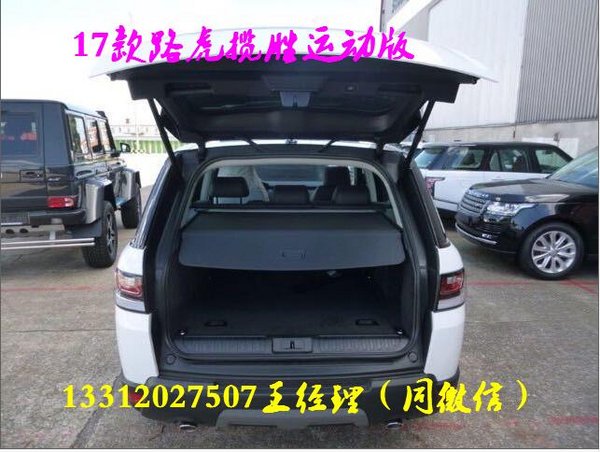 2017款路虎揽胜运动版 首驾入港揭秘新配-图9
