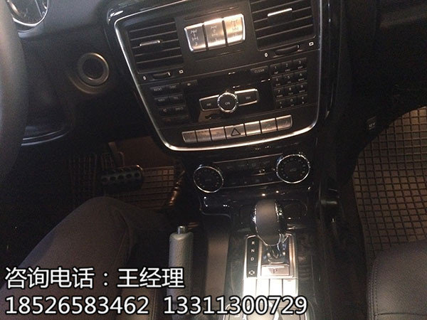 16款奔驰G350天津港最低报价 真正越野王-图7