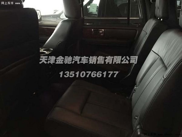 2015款林肯领航员  冲破优惠惊喜放肆降(图11)